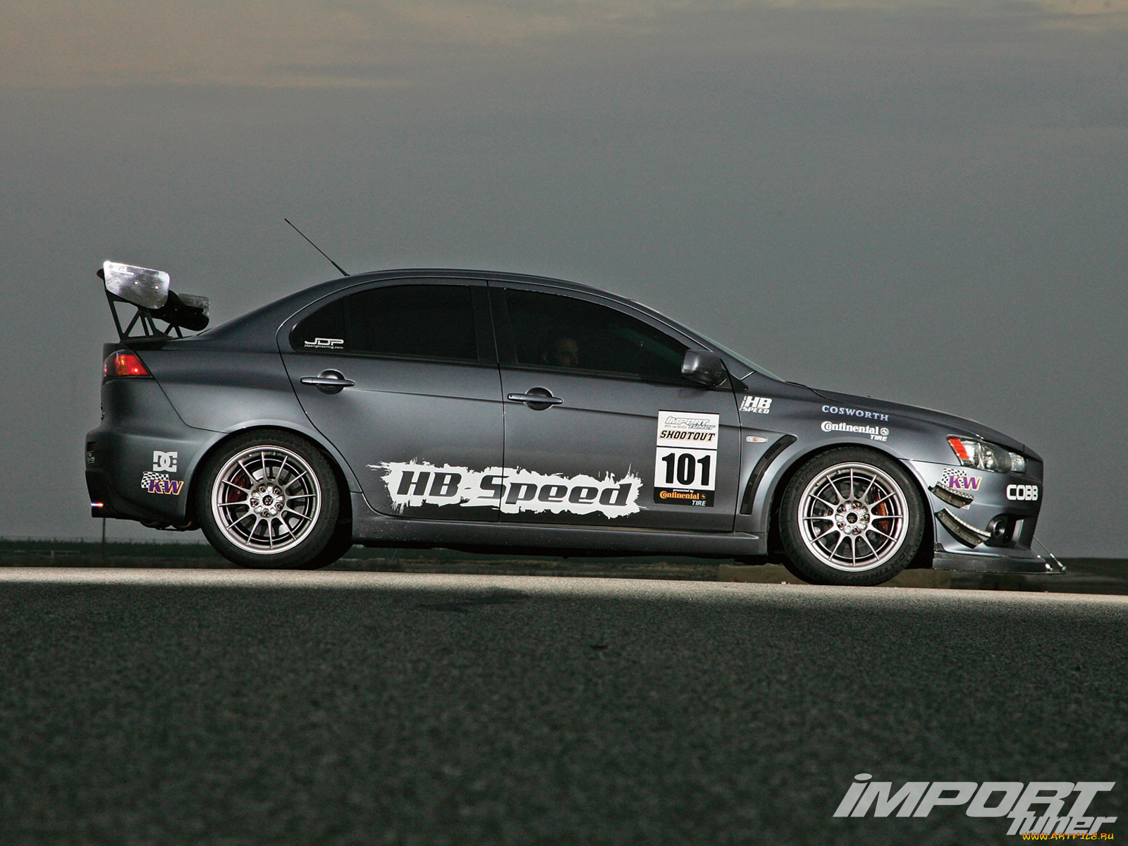 , mitsubishi